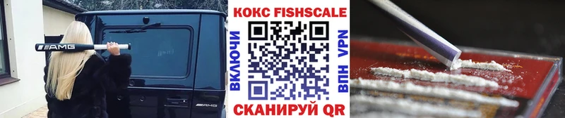 Кокаин Боливия  купить закладку  Котлас 