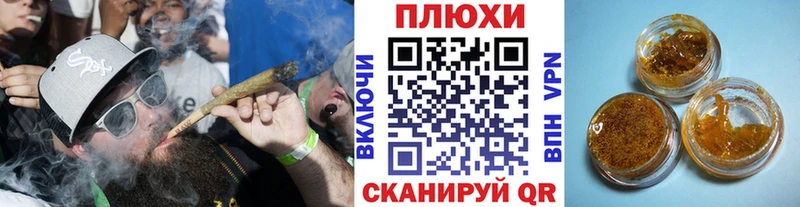 ГАШ индика сатива  где купить   Котлас 