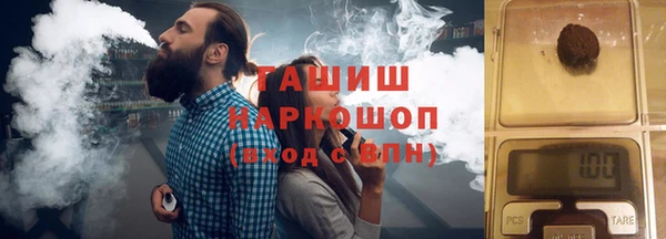 марки nbome Пестово