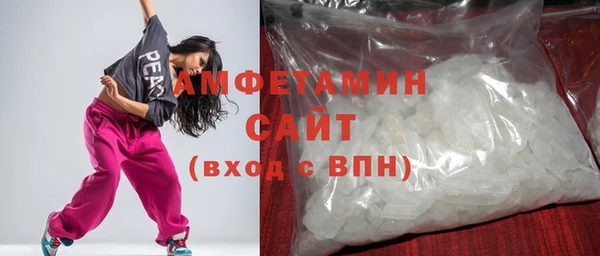 марки nbome Пестово