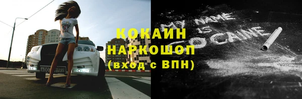 кокс Остров