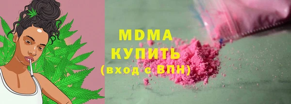 кокс Остров