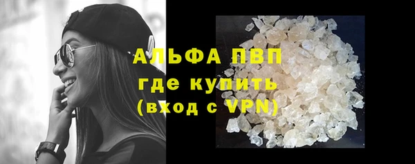 СК Осташков