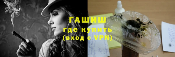 СК Осташков