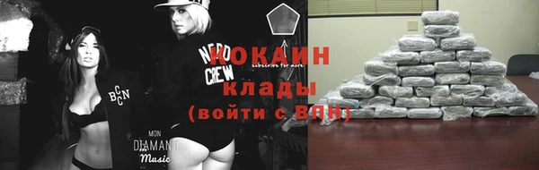 СК Осташков