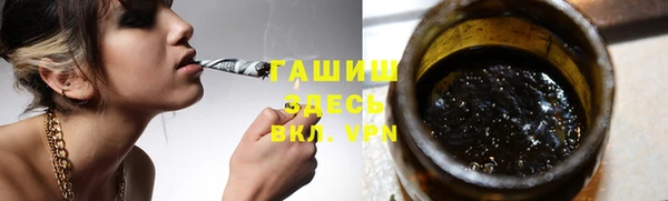 СК Осташков