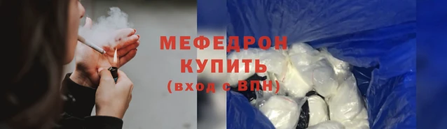 марки nbome Пестово