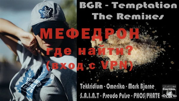 дурь Пересвет