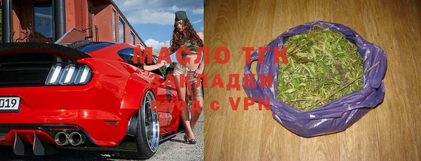 марки nbome Пестово