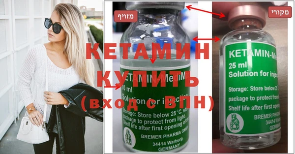 apvp Богданович