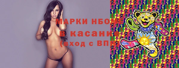 экстази Переславль-Залесский