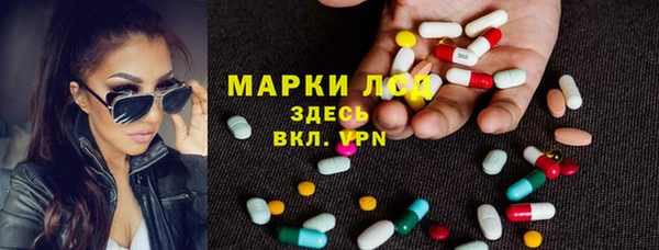 СК Осташков