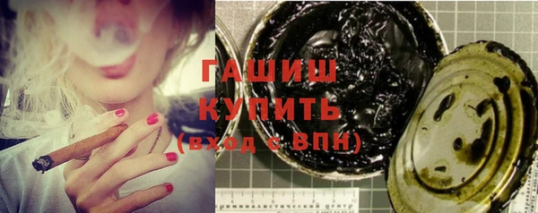 марки nbome Пестово