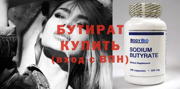 дурь Пересвет