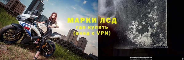 СК Осташков