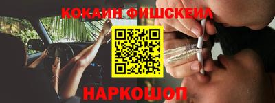 mix Балаково
