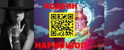 mix Балаково