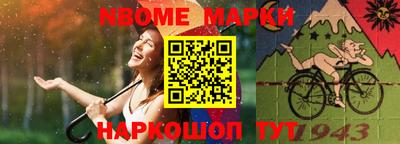 mix Балаково