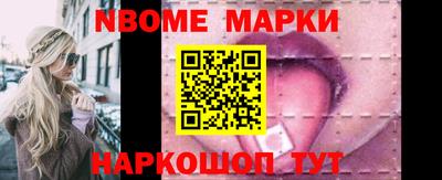 ГАЛЛЮЦИНОГЕННЫЕ ГРИБЫ Балашиха