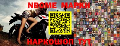 mix Балаково