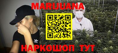 mix Балаково