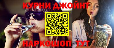 mix Балаково