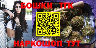 ГАЛЛЮЦИНОГЕННЫЕ ГРИБЫ Балашиха