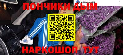 mix Балаково