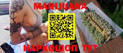 mix Балаково