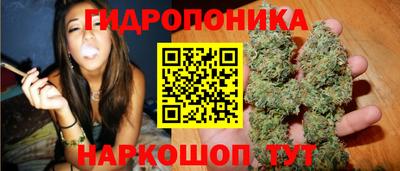 ГАЛЛЮЦИНОГЕННЫЕ ГРИБЫ Балашиха