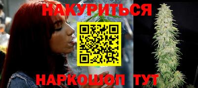 mix Балаково