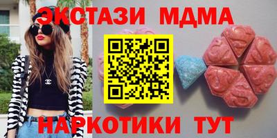 гашик Балахна