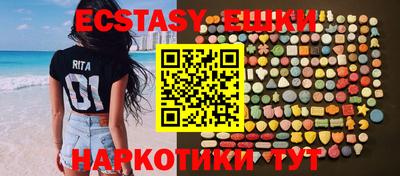 mix Балаково
