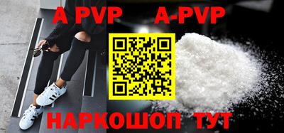 ГАЛЛЮЦИНОГЕННЫЕ ГРИБЫ Балашиха
