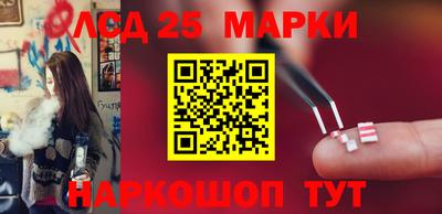 mix Балаково