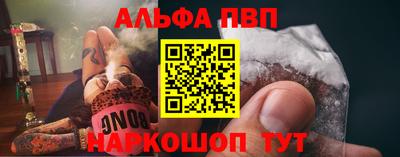 mix Балаково