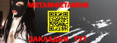 mix Балаково