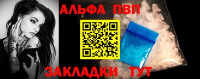 ГАЛЛЮЦИНОГЕННЫЕ ГРИБЫ Балашиха