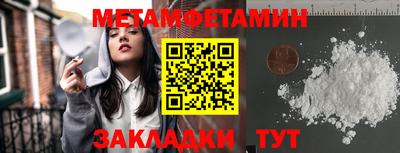ГАЛЛЮЦИНОГЕННЫЕ ГРИБЫ Балашиха