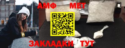 mix Балаково