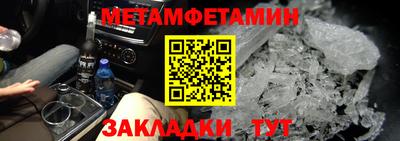 ГАЛЛЮЦИНОГЕННЫЕ ГРИБЫ Балашиха