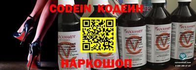 ГАЛЛЮЦИНОГЕННЫЕ ГРИБЫ Балашиха