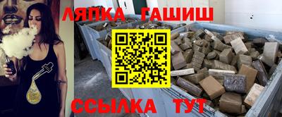 mix Балаково
