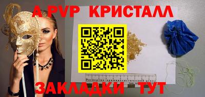 ГАЛЛЮЦИНОГЕННЫЕ ГРИБЫ Балашиха
