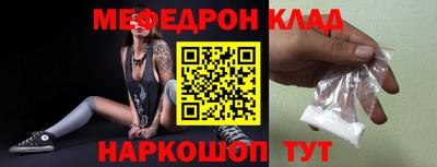 ГАЛЛЮЦИНОГЕННЫЕ ГРИБЫ Балашиха
