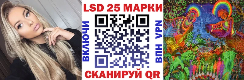 Марки N-bome 1500мкг  наркотики  Котлас 