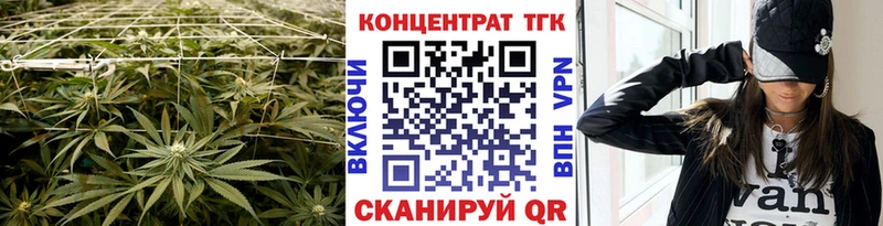 Дистиллят ТГК вейп с тгк  где купить наркоту  гидра маркетплейс  Котлас 